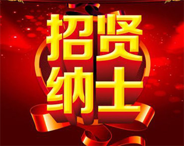 W(wng)վO(sh)˾|Ƹo(j)ԃ(xn)