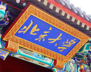 W(wng)վO(sh)˾W(xu)߼ް